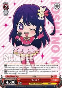 Chibi Ai (Foil)