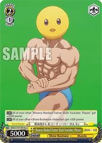 Brawny Masked Trainer Slash Youtuber, Pieyon (C)