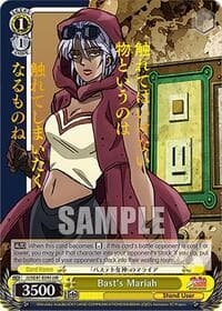 Bast's Mariah (JJR)