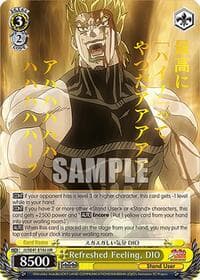 Refreshed Feeling, DIO (JJR)