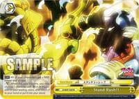 Stand Rush!!