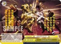 Stand Rush!! (JJR)
