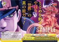 World of Stopped Time (JJR)