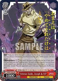 Veteran Guide, Joseph & H.P (JJR)