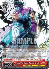 Ora Ora Rush, Jotaro & S.P