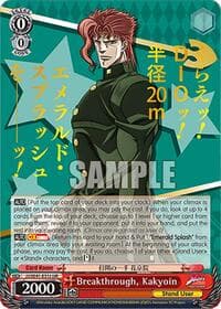 Breakthrough, Kakyoin (JJR)