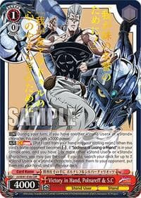 Victory in Hand, Polnareff & S.C (JJR)