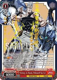 Victory in Hand, Polnareff & S.C (SP)