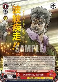 Overdrive, Joseph (JJR)