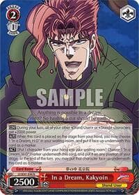 In a Dream, Kakyoin