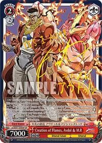 Creation of Flames, Avdol & M.R (SP)