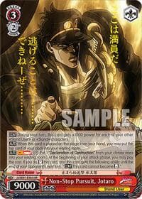 Non-Stop Pursuit, Jotaro (JJR)