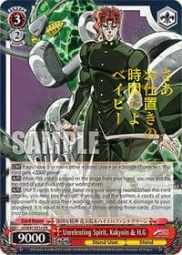 Unrelenting Spirit, Kakyoin & H.G (JJR)