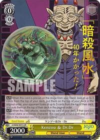 Kenzou & Dr.Dr (JJR)