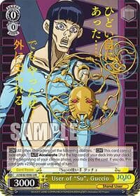 User of "Su", Guccio (JJR)