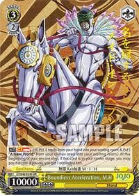 Boundless Acceleration, M.H (JJR)