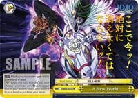 A New World (JJR)