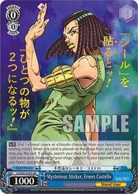 Mysterious Sticker, Ermes Costello (JJR)