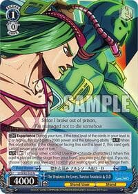 The Weakness He Loves, Narciso Anastasia & D.D