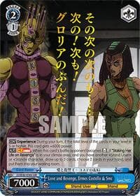 Love and Revenge, Ermes Costello & Smc (JJR)