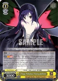 "Nega Nebulus" Kuroyukihime