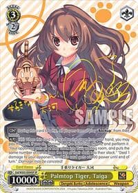 Palmtop Tiger, Taiga (SP)