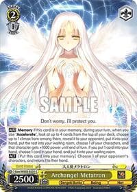 Archangel Metatron