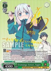 Eromanga Sensei, Sagiri (SP)