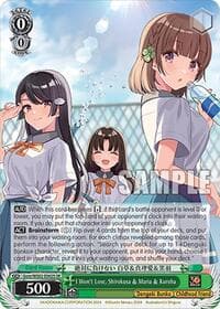 I Won't Lose, Shirokusa & Maria & Kuroha (SR)