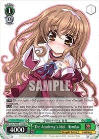 The Academy's Idol, Haruka (SR)
