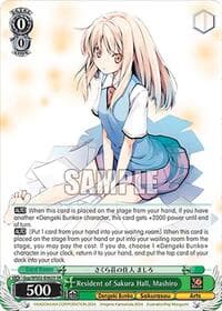Resident of Sakura Hall, Mashiro (SR)