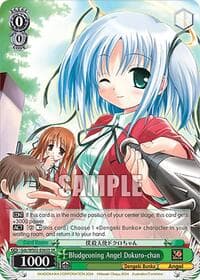 Bludgeoning Angel Dokuro-chan (SR)