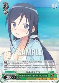 Girlfriend in a Swimsuit, Ayase (SR)