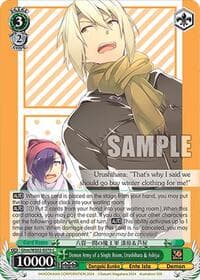 Demon Army of a Single Room, Urushihara & Ashiya