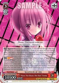 "Flower That Blooms After Rain" Tomoka