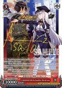 A Battlefield With No Casualties, Shin & Lena (SP)