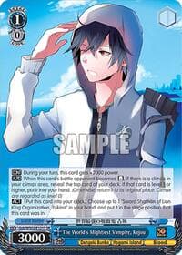 The World's Mightiest Vampire, Kojou (SR)