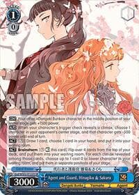 Agent and Guard, Hinagiku & Sakura (SR)