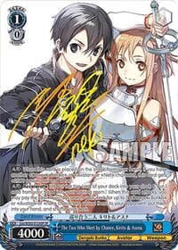 The Two Who Meet by Chance, Kirito & Asuna (SP)