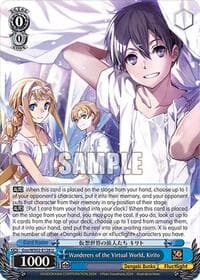 Wanderers of the Virtual World, Kirito