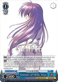 Summer of UFOs, Iriya (SR)