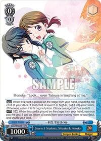Course 1 Students, Shizuku & Honoka