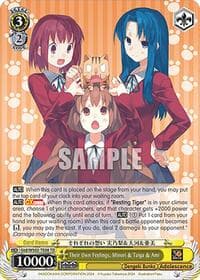 Their Own Feelings, Minori & Taiga & Ami