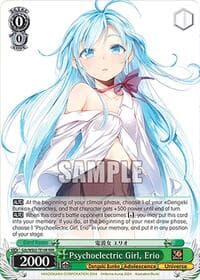Psychoelectric Girl, Erio (RRR)