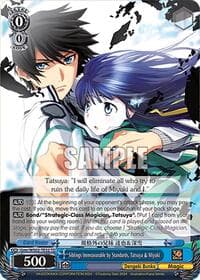 Siblings Immeasurable by Standards, Tatsuya & Miyuki