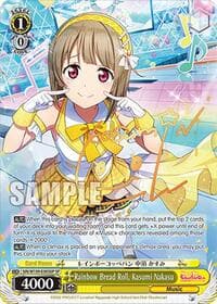Rainbow Bread Roll, Kasumi Nakasu (SP)