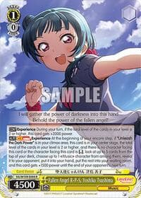 Fallen Angel R-P-S, Yoshiko Tsushima