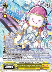 Walker-in-Charge, Rina Tennoji (SP)