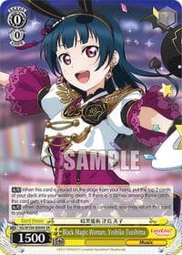 Black Magic Woman, Yoshiko Tsushima (SR)