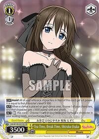 Tea Time, Break Time, Shizuku Osaka (SR)